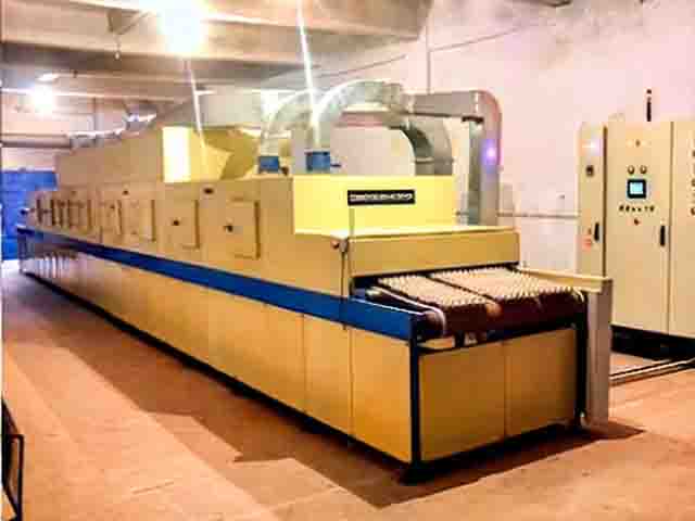 ir dryer